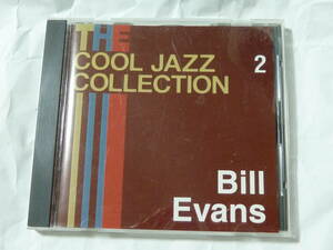 CD　COOL　JAZZ　COLLECTION　ビル・エヴァンス