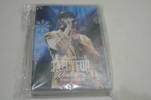 ★テギョン Blu-ray『TAECYEON(From 2PM) Premium Solo Concert Winter 一人』完全生産限定盤★