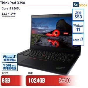 中古 ノートパソコン Lenovo レノボ ThinkPad X390 20Q0S0BD00 Core i7 メモリ：8GB 6ヶ月保証