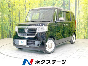 【諸費用コミ】:平成31年 N-BOX G L ホンダセンシング カッパーブラウンスタイル