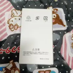 きありおママ様専用