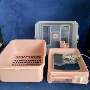 西542 HITACHI 昭和レトロ家電 食器乾燥機 KD-160 食器乾燥器 ピンク レトロ 家電 キッチン用品 日立家電