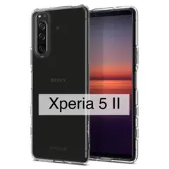 Xperia 5 II ソフト ケース ストラップホール付き 衝撃 吸収 軽量