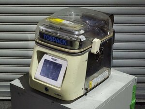 [現状品] TOSEI 業務用 真空包装機 フードシーラー トスパック 卓上型タッチパネル V-281 未使用オイル付