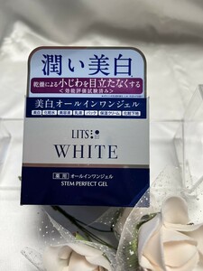 U03016 リッツ ホワイト 薬用ステムパーフェクトジェル 多機能オールインワンジェル 80g 未使用品 送料350円 