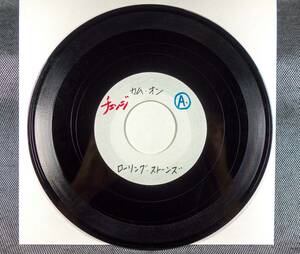 THE ROLLING STONES　ローリング・ストーンズ　COME ON / ANGIE　日本盤 ACETATE 7inch SINGLE (for cable broadcasting stations)