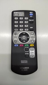 25949　【送料無料】　三菱 リモコン DIGITAL TERRESTRIAL RE-300D