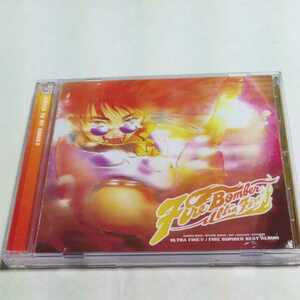 CD マクロス7 Fire Bomber ベストアルバム ULTRA FIRE!! 通常版