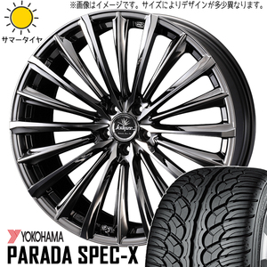 新品 LEXUS RX 265/35R22 ヨコハマ パラダ PA02 クレンツェ 225EVO 22インチ 9.0J +35 5/114.3 サマータイヤ ホイール 4本SET