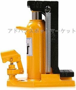 高品質 爪ジャッキ10t爪部約5t 油圧式爪付きジャッキ 手動ボトルジャッキ ジャッキアップ 爪付 爪つき つめ付