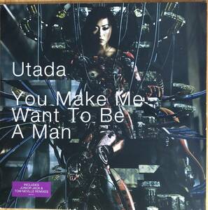 Utada You Make Me Want To Be A Man 宇多田ヒカル レコード