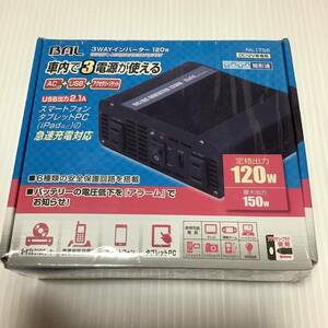 新品 BAL ( 大橋産業 ) 3WAYインバーター 120W 1756 DC12V車専用 1756 No.1756 スマートフォンタブレットPC(iPadなど)の急速充電対応