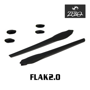 オークリー イヤーソック フラック2.0 ノーズパッド アクセサリーキット OAKLEY 交換用パーツ FLAK2.0 ZERO製