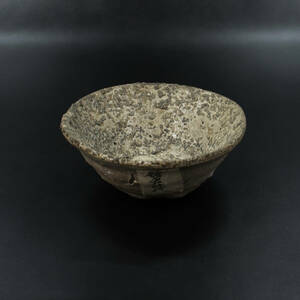 ■ 日本古陶磁 ■　鎌倉時代 須恵器 平茶碗　＜230724041＞