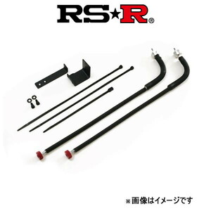 RS-R ベストi アクティブ フレキシブルアジャスター インプレッサ GDB FA224B Best-i Active RSR 減衰力調整