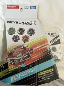 05 シャークエッジ1-60Q ベイブレードエックス BEYBLADE X ランダムブースターVol.3 BX-31 内袋未開封 コード未使用 タカラトミー 新品 