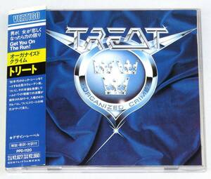 TREAT Organized Crime 1990年日本盤帯付き PPD-1120 トリート オーガナイズド・クライム