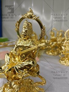 極上品 辨財天 金箔 切金 仏師手仕上げ品 仏像 仏教芸術品 響銅製磨き仕上げ 高さ15ｃｍ