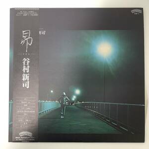 【LPレコード】谷村新司/昴　帯アリ　25P-1