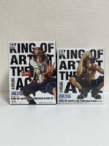 ワンピース KING OF ARTIST キングオブアーティスト　エース2体セット