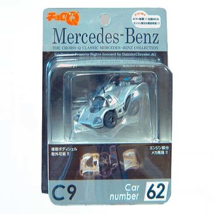 タルガ チョロQ Mercedes-Benz メルセデスベンツ C9 Car Number62 WHITE