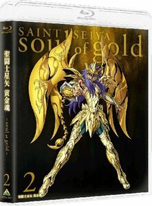 聖闘士星矢 黄金魂 -soul of gold- 2 [Blu-ray]（中古品）