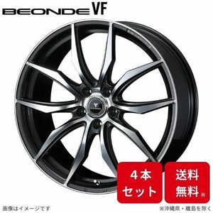 ウェッズ ホイール ノヴァリス ビオンドVF マークX 130系 トヨタ 18インチ 5H 4本セット 0040073 WEDS