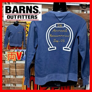 5周年復刻　BARNS OUT FITTERS バーンズアウトフィッターズ　両V プルオーバー　スウェット　トレーナー　Ｍ　ネイビー