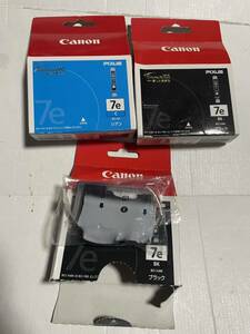 Canon BCI-7ec 1個BCI-7eBK 2個キヤノン 純正インク PIXUS シアン　ブラック　取付期限切れ