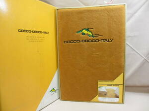 COCCO-CROCO-ITALY ホームシーツ ワニ 刺繍 日本製