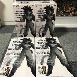 未開封 4点 アミューズメント限定 一番くじ ドラゴンボール フィギュア SMSP SUPER MASTER STARS PIECE 孫悟空 二次元彩色 超サイヤ人4 D