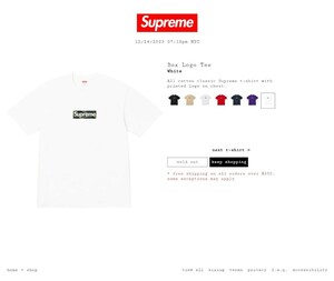 正規品 新品 未開封 FW23 Supreme Box Logo Tee シュプリーム ボックス ロゴ ティー シャツ White ホワイト Small スモール