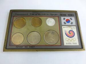 【4-230】貨幣セット 1988年 ソウルオリンピック 記念硬貨 記念切手 韓国 SEOUL KOREA