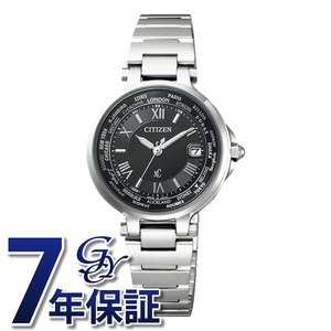 シチズン CITIZEN クロスシー ベーシック コレクション EC1010-57F 腕時計 レディース