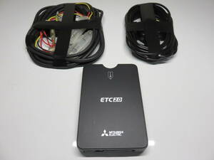ETC2.0車載器　MITSUBISHI　EP-9UD16VBG　発信型GPS　三菱　etc2.0　