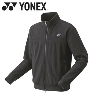 【50138(007) L】YONEX(ヨネックス) メンズジャケット ブラック L 新品未使用 バドミントン 冬物 