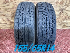 パF820②■155/65R14 75Q　2本価格　BRIDGESTONE BLIZZAK VRX　条件付き送料無料　激安　即納　タント　ワゴンR　ムーブ　ルークス