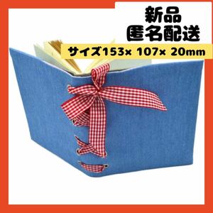 【即購入可】ブックカバー　本　読者　勉強　日記　手帳　小説　コミック　保護　装飾