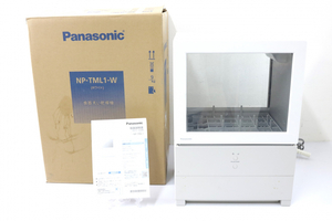 【通電OK/2023年製/箱・説明書付き】Panasonic NP-TML1 食器洗い乾燥機 パナソニック ホワイトカラー 時短 便利 キッチン用品 020FOFFR59