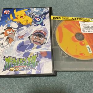 DVD レンタル落ち ポケットモンスター アニメ サン＆ムーン 20