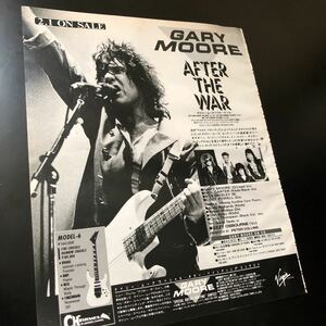 1114-1 レア切り抜き　ゲイリー・ムーア　広告　1989年　アフター・ザ・ウォー/ シャーベル/ After The War / Gary Moore