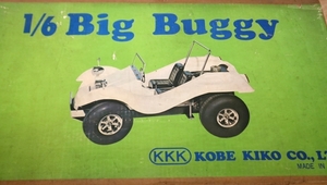 神戸機工 ＫＫＫ BIG BUGGY 1/6 ビッグバギー 60クラス 半完成 未走行 検 )ラットバギー キャットバギー イシマサ kyosyo TAMIYA