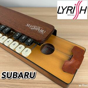【希少】LYRISH ライリッシュ ソプラノ 大正琴 SUBARU 弦楽器 和楽器 日本楽器 音楽 琴