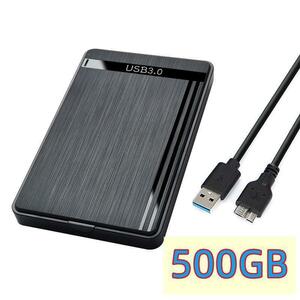 E056 500GB USB3.0 外付け HDD TV録画対応 p