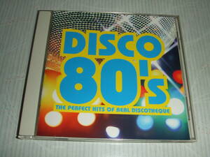 国内盤で廃盤ベストCD★ディスコ・エイティーズ★ノン・ストップ・ミックス★BEST DISCO 80S★送料無料！！！