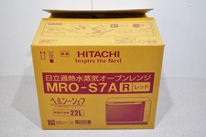 未使用■日立 過熱水蒸気オーブンレンジ ヘルシーシェフ MRO-S7A R（レッド） HITACHI