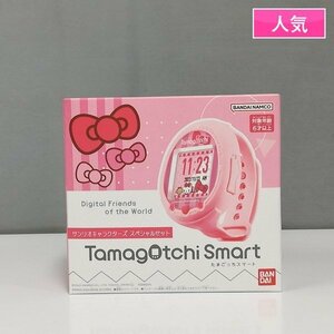 gL344a [人気] BANDAI Tamagotchi Smart たまごっちスマート サンリオキャラクターズ スペシャル | ゲーム X