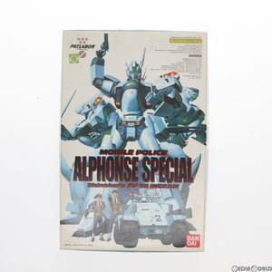 【中古】[PTM]1/60 AV-98 イングラム アルフォンス・スペシャル 機動警察パトレイバー プラモデル バンダイ(63034134)