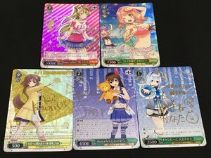 rh ヴァイスシュヴァルツ サイン入り カード 5枚セット 検索： ホロライブ hololive 南ことり 上原ひまり ラブライブ! バンドリ hi◇90