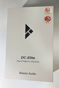 iBasso Audio DC-Elite